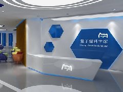 &#20061;&#28216;&#24179;&#21488;&#45;&#20061;&#28216;&#40;&#20013;&#22269;&#41;&#19968;&#31449;&#24335;&#26381;&#21153;&#24179;&#21488;