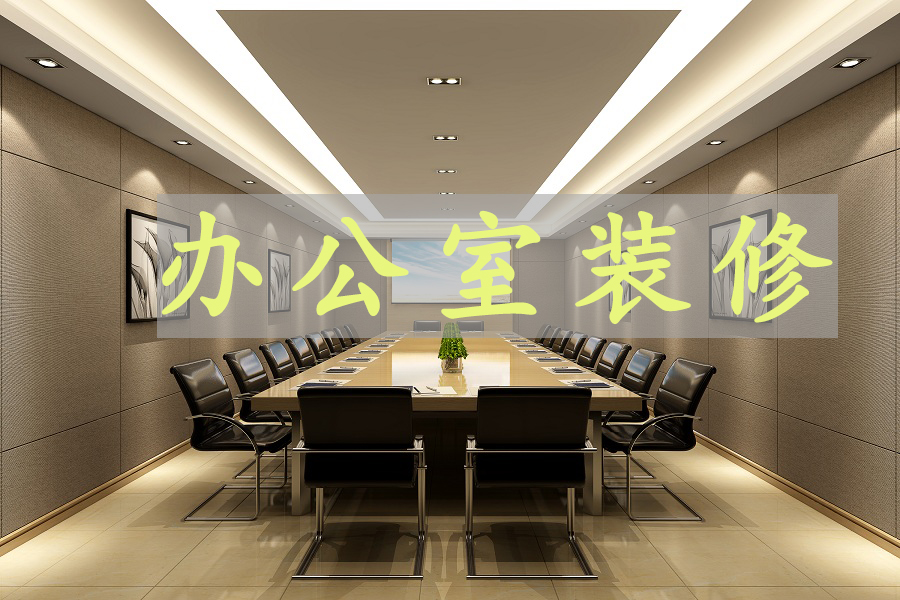 &#20061;&#28216;&#24179;&#21488;&#45;&#20061;&#28216;&#40;&#20013;&#22269;&#41;&#19968;&#31449;&#24335;&#26381;&#21153;&#24179;&#21488;